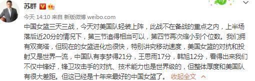 我不会说一定没有球员会去纽卡斯尔，或者说任何工作人员都不会离开阿森纳。